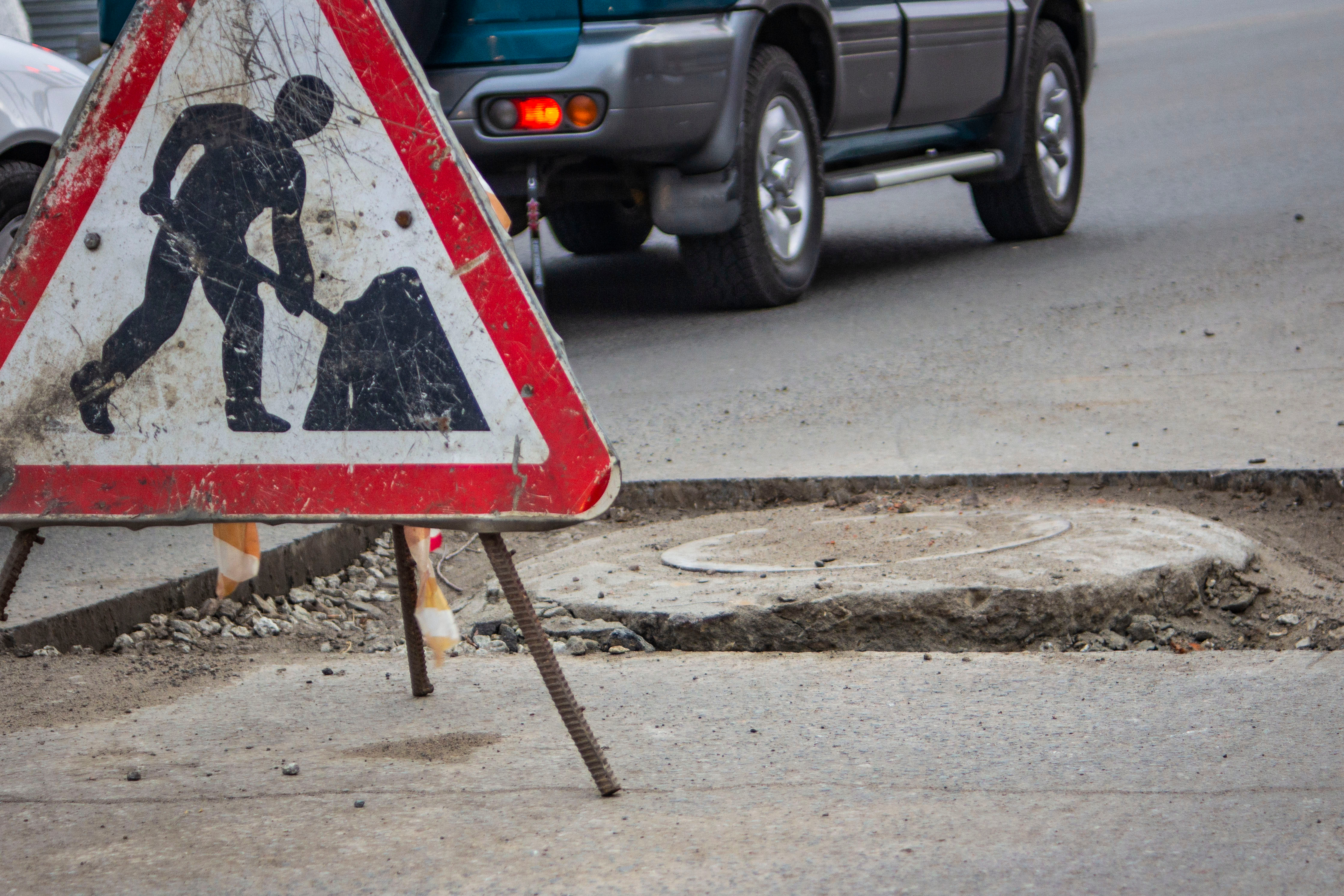 GeoNote<span class='r-sign'>®</span> Vejtilsyns intelligente software registrerer automatisk skader, så vejmyndigheden nemt kan planlægge, prioritere og budgettere vedligeholdelsen. 